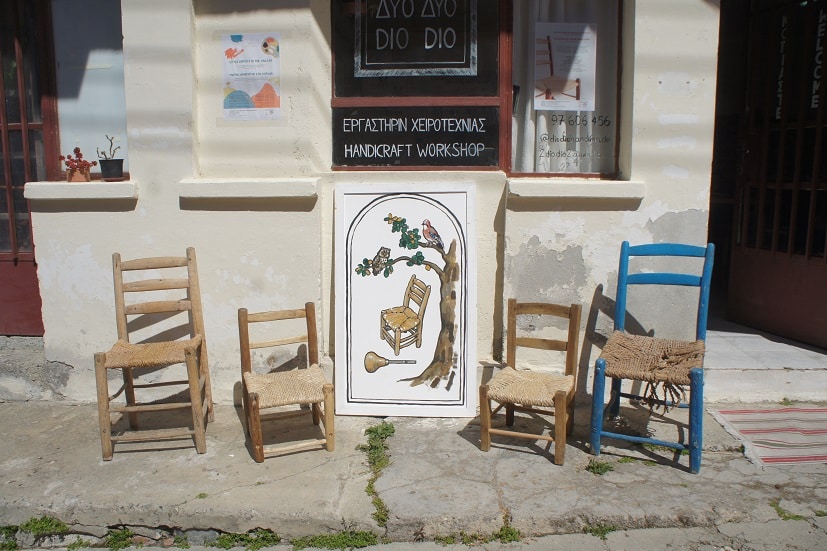 Dio dio handicraft shop