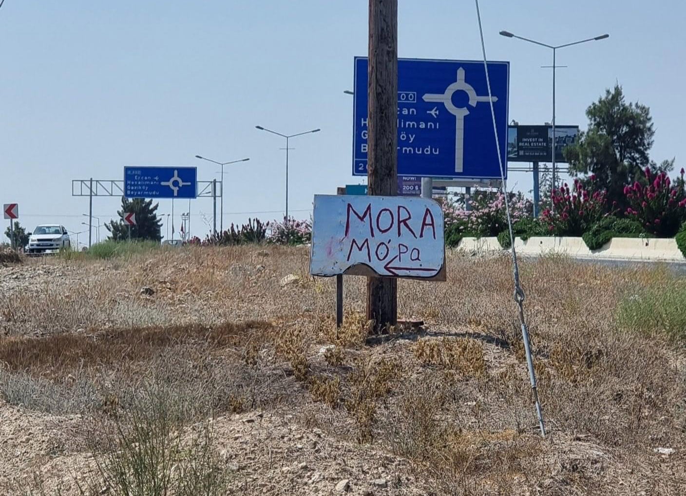 image Mora residents outraged over planned migrant ‘detention centre’
