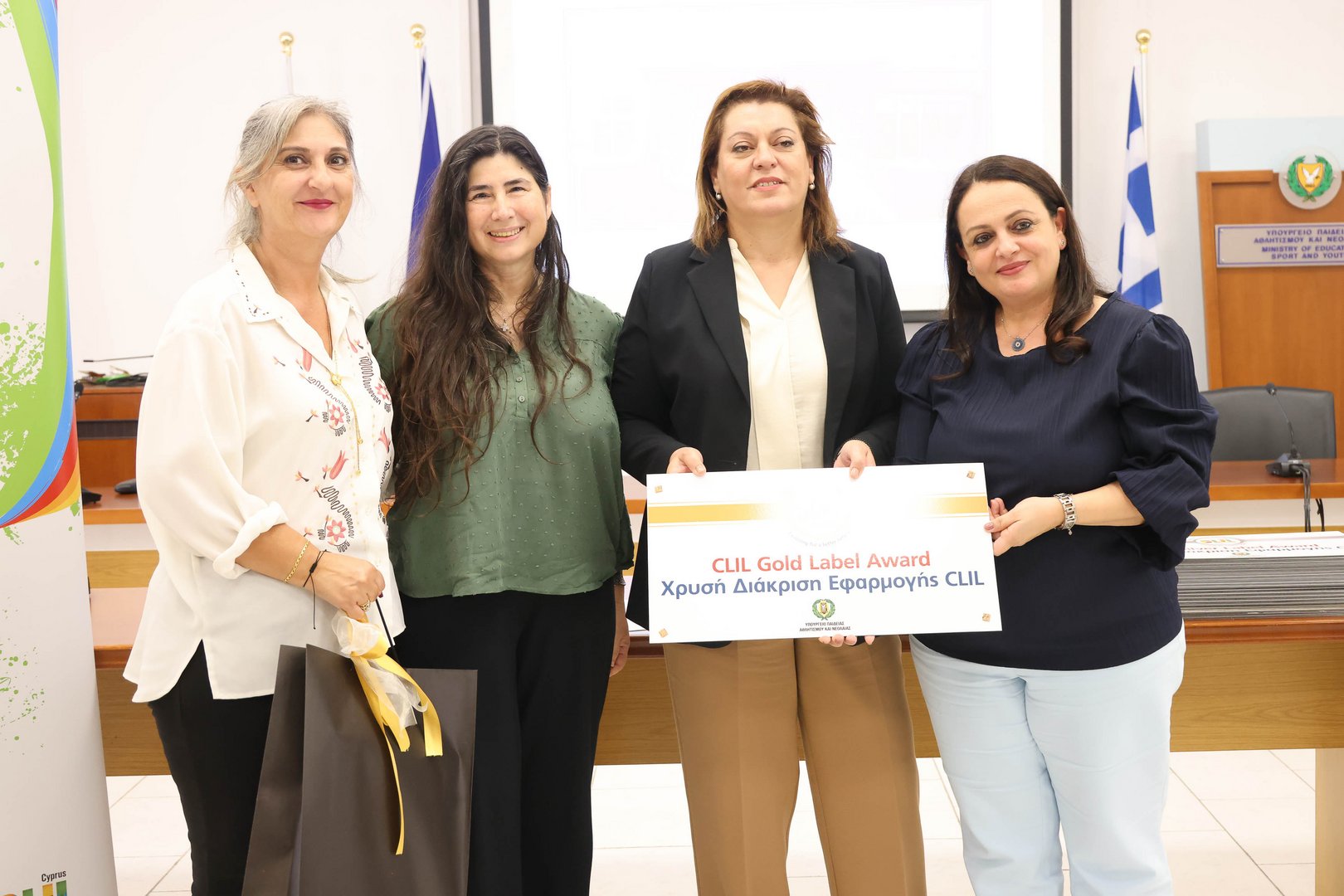 image Education minister awards schools for implementing CLIL approach
