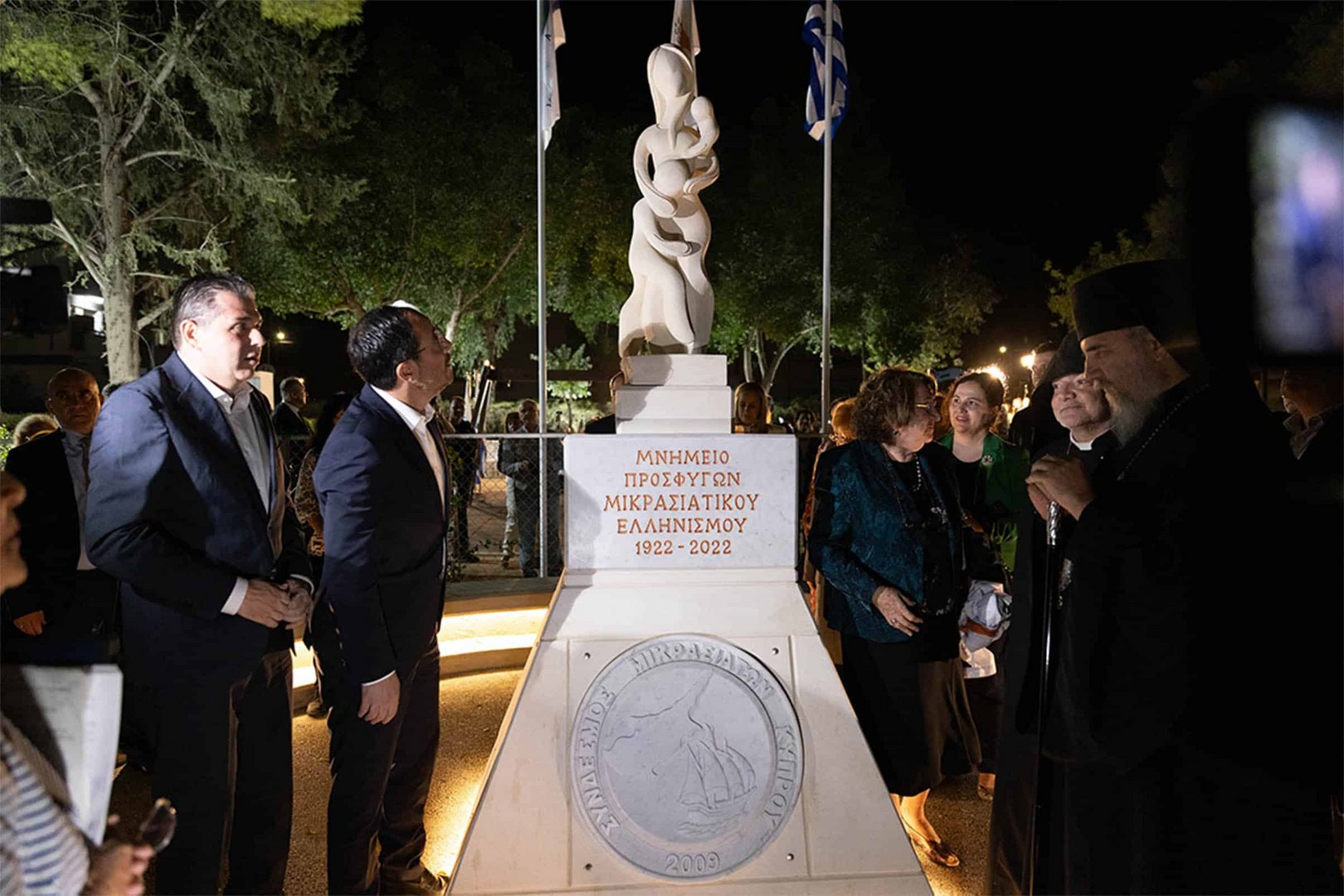 image President pledges to do &#8216;everything humanly possible&#8217; to reunite island