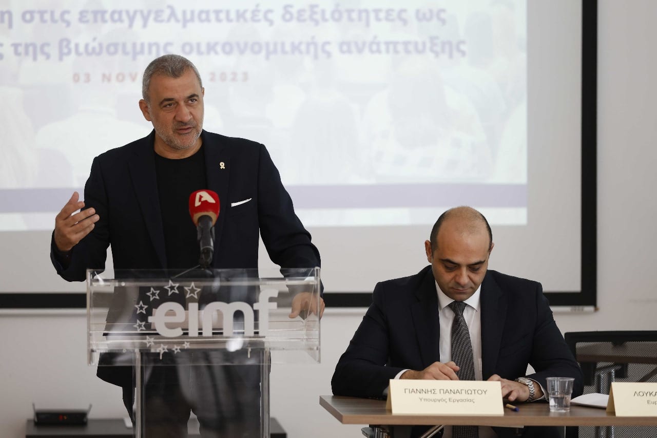 image EIMF hosts roundtable discussion on professional skills in Nicosia