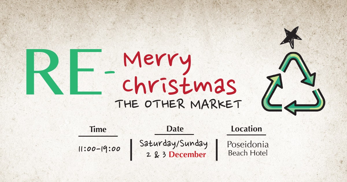 image A Christmas market with a sustainable twist