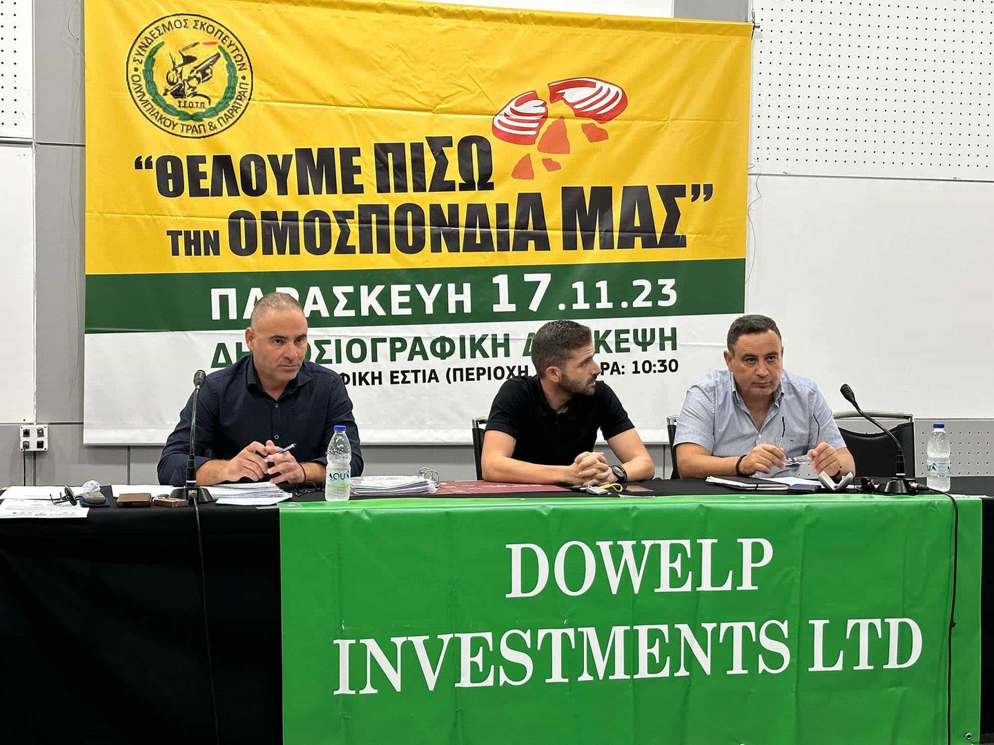 image Olympic shooters accuse federation of mismanagement