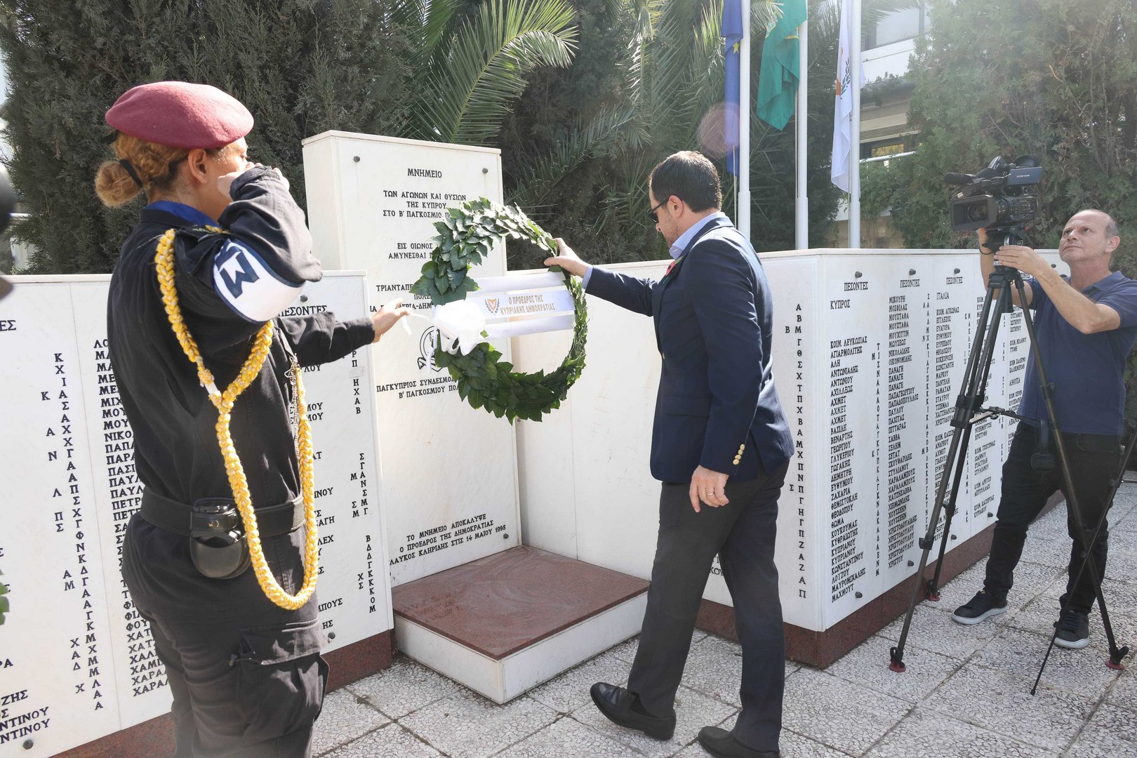 image Cyprus commemorates Remembrance Day