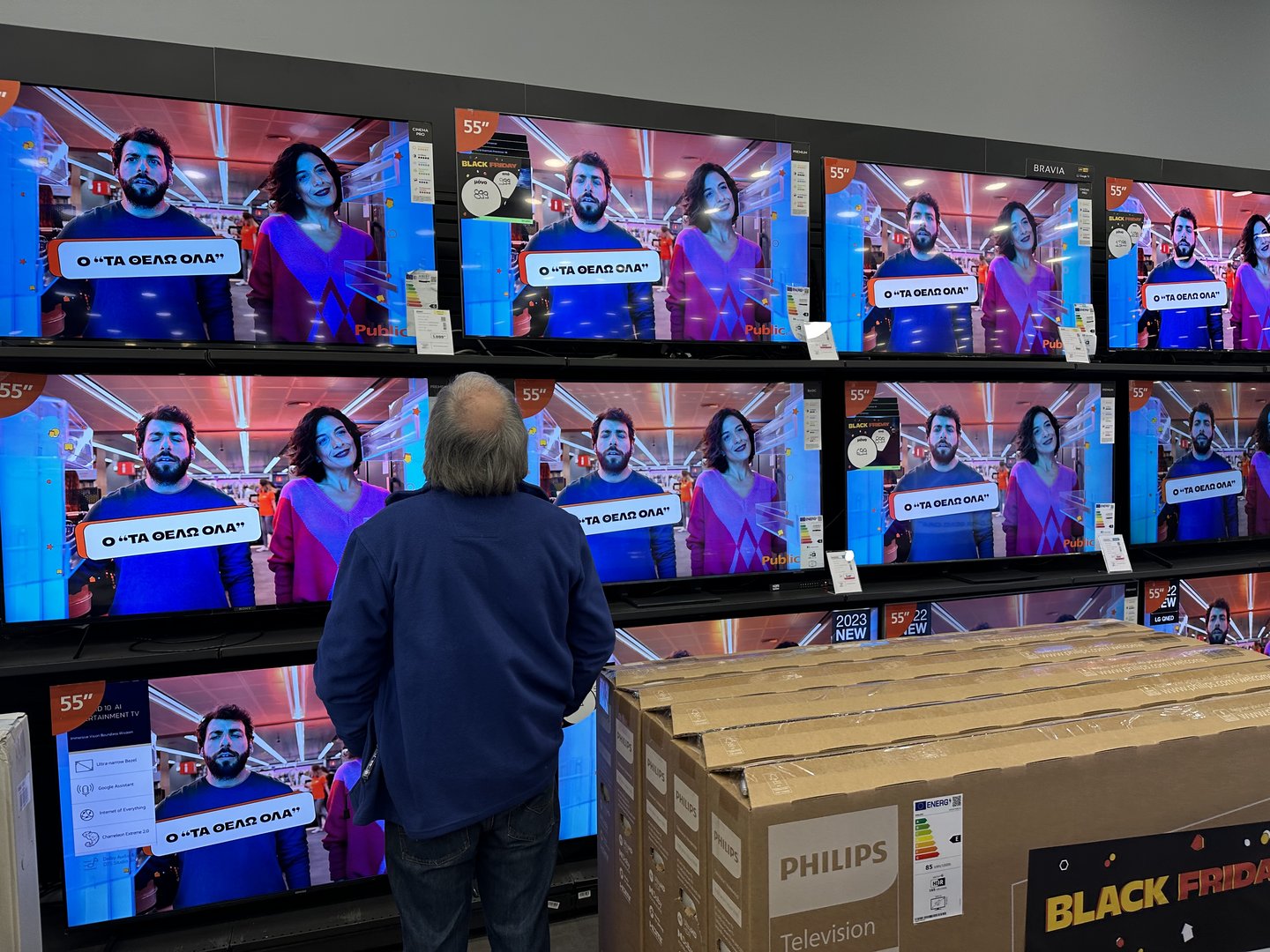 image Cypriot consumers nonplussed by Black Friday (Updated)