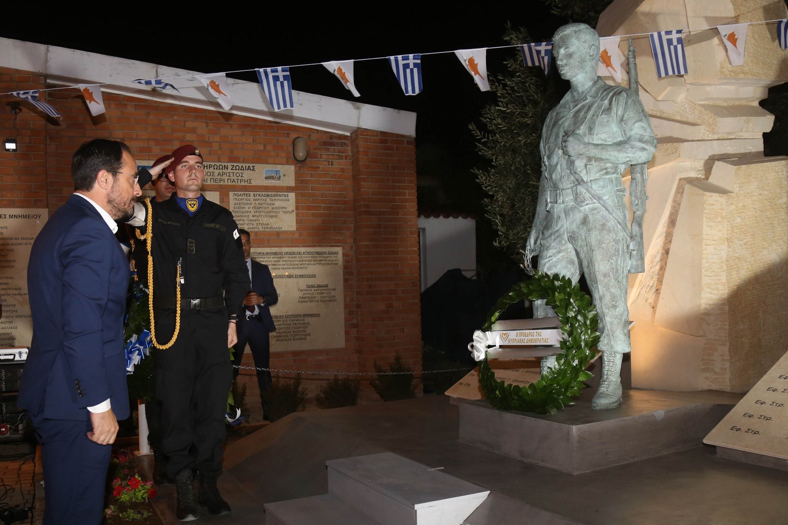 image President says the state is working to break deadlock on Cyprus problem