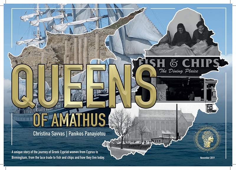 feature3 queens of amathus