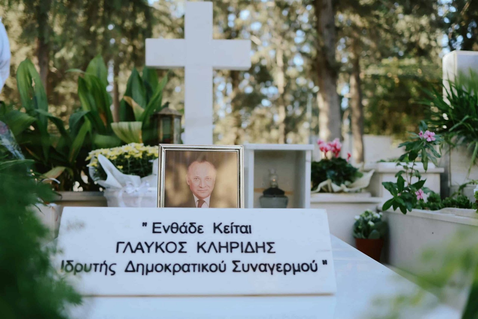 glfkos 2