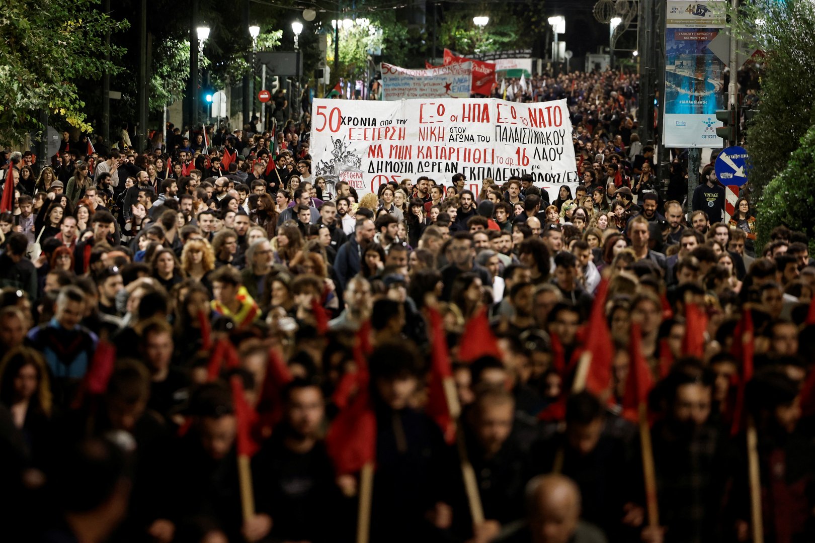 image Greeks march to commemorate 1973 student uprising