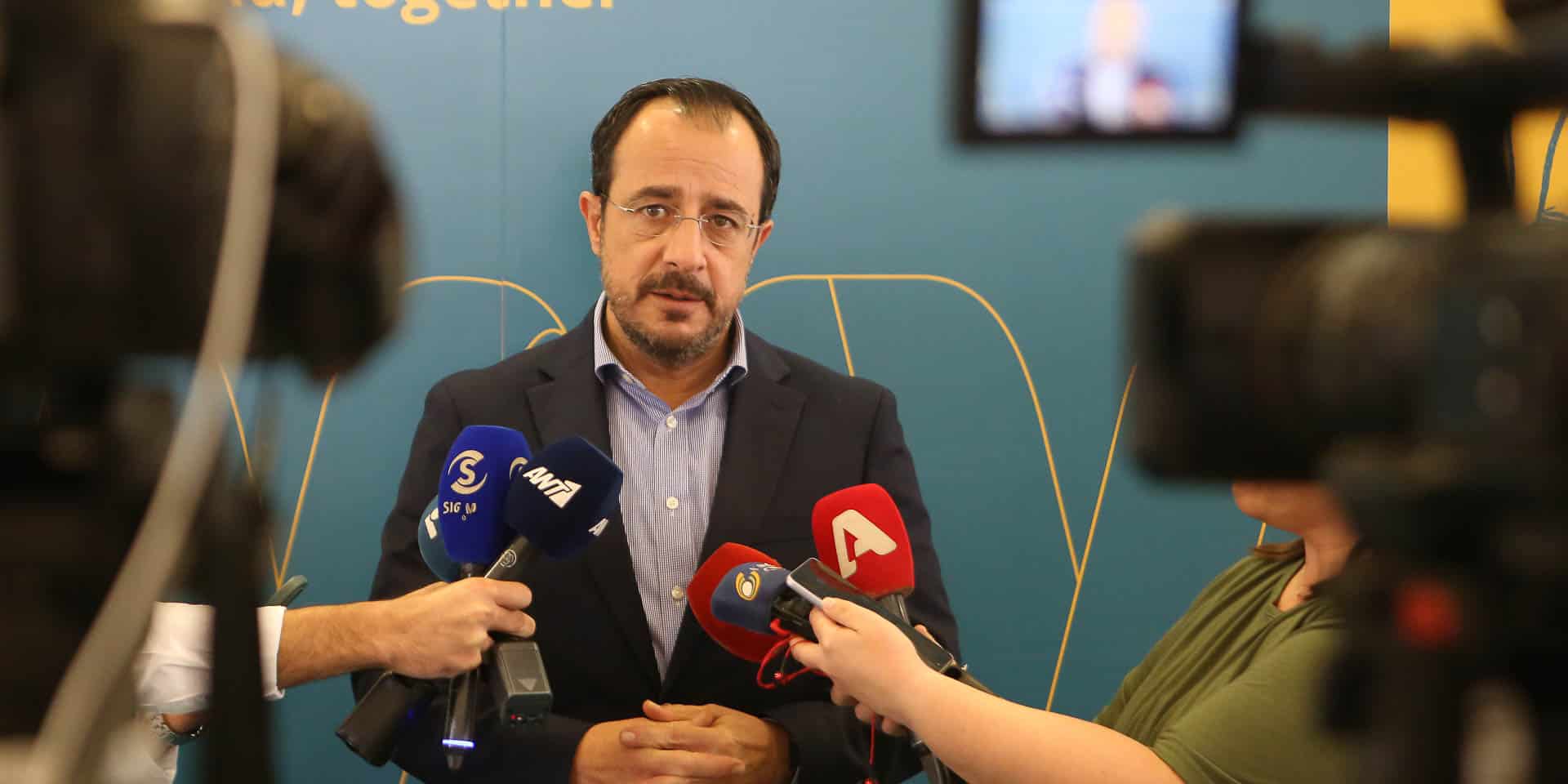 image Audit office demands thousands in overpayments to president when spokesman