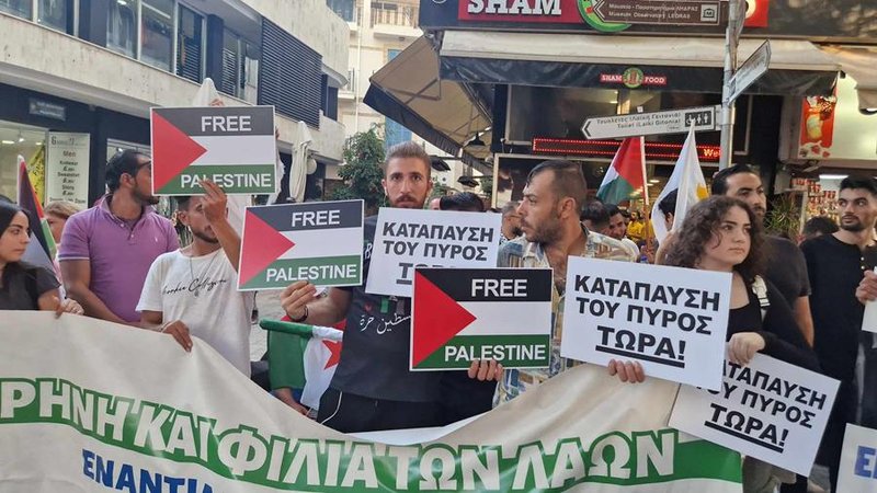 image Demonstration held in Nicosia in support of Palestine