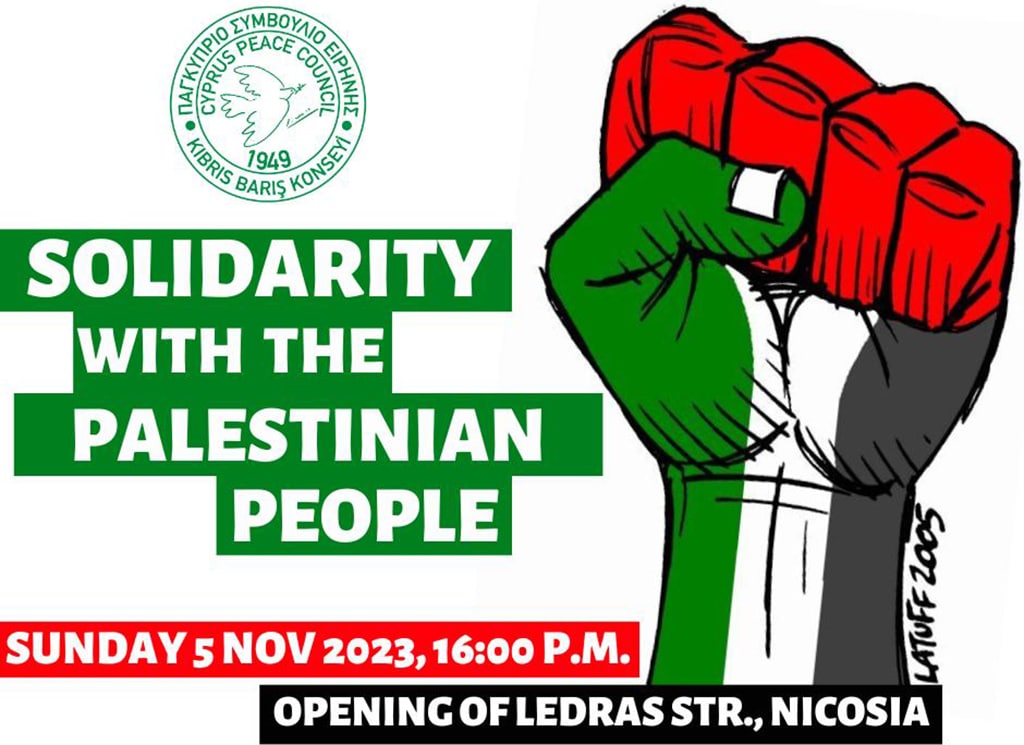 image Solidarity with Palestine demo on Sunday