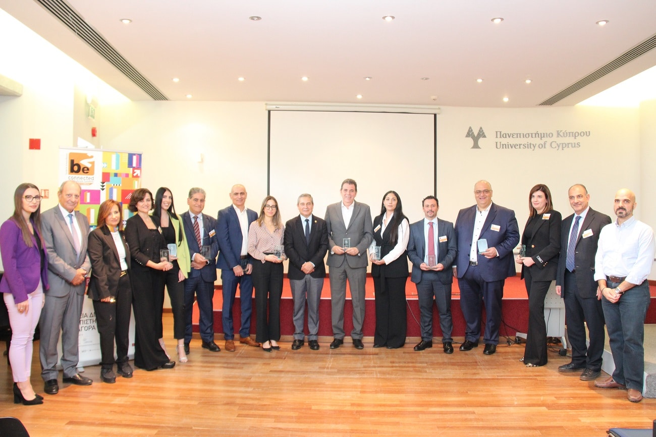 image Cyprus Business Now