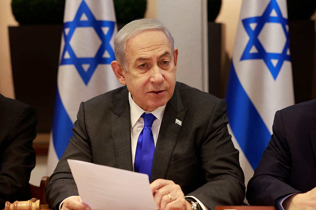 image Israel opposes &#8216;unilateral&#8217; imposition of Palestinian state