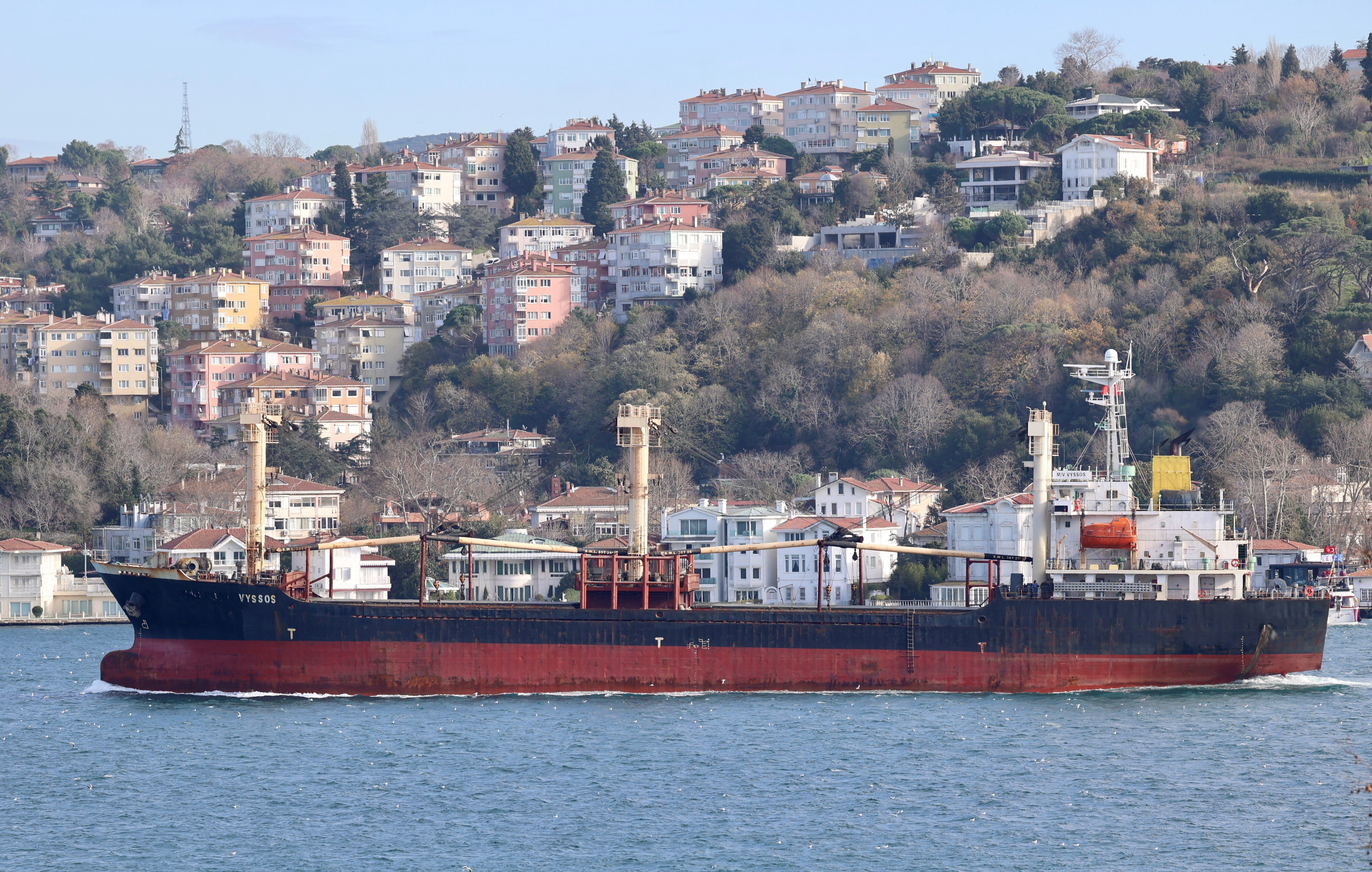 image Bulk carrier hits mine in Black Sea, two people injured, Ukraine says