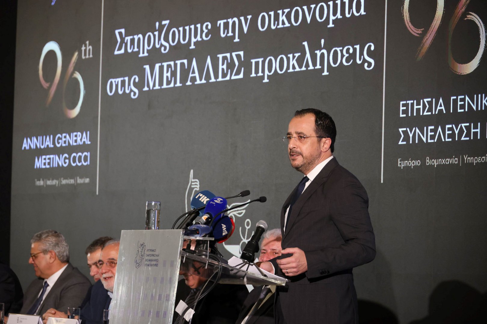 image State budget to have 2% surplus