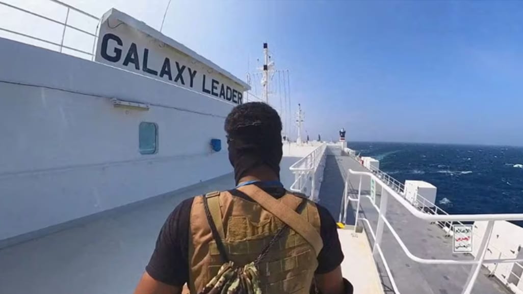 image Greece advises vessels to avoid Yemeni waters after Red Sea attacks