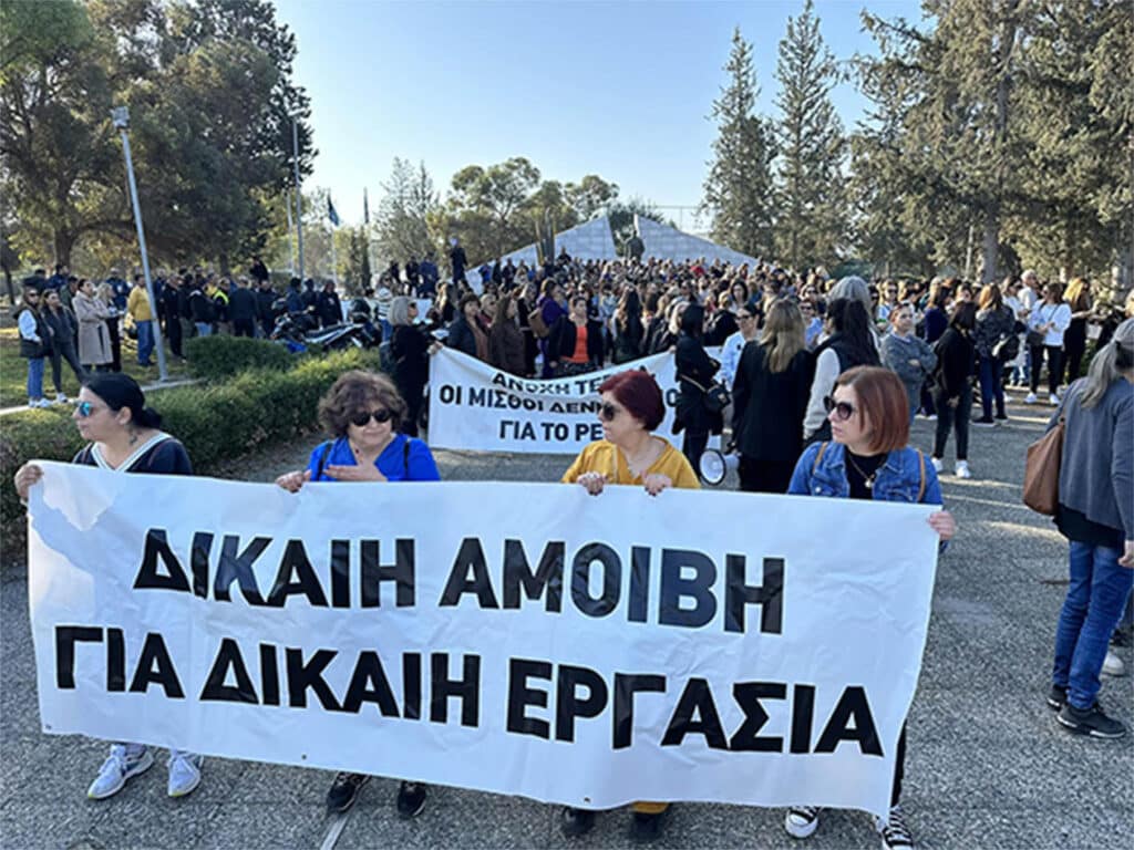 image Union threat over civil servant retirement bill