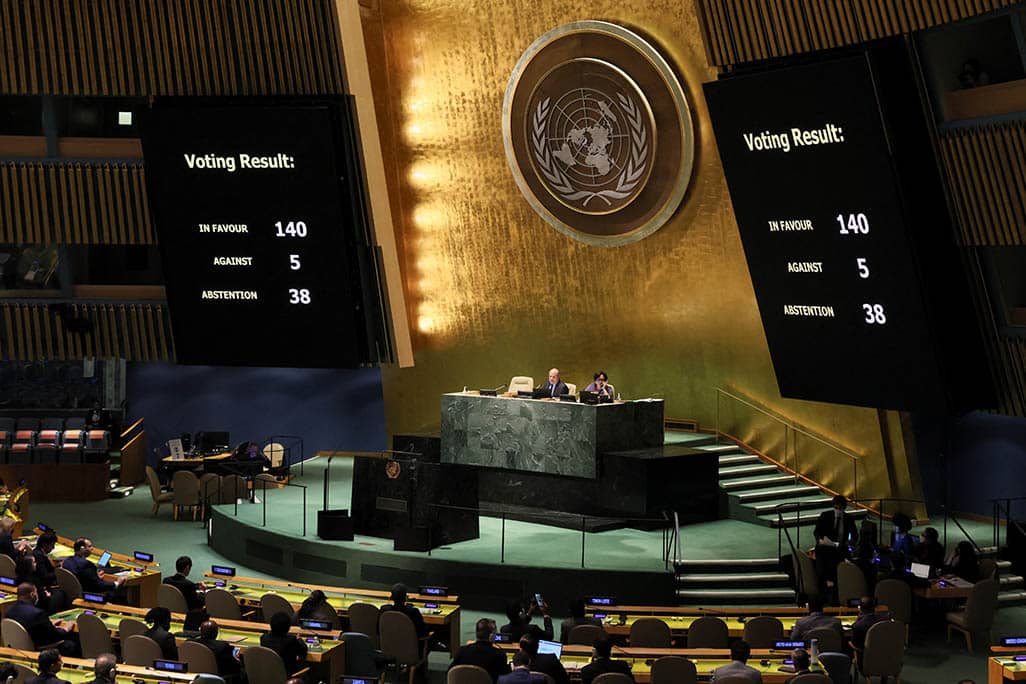 image UN General Assembly set to demand Gaza ceasefire
