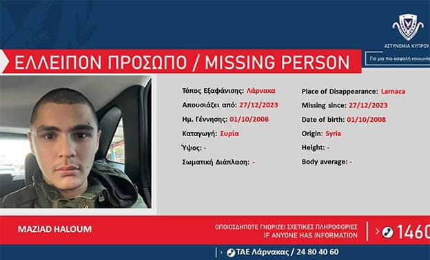 image Missing teen: Larnaca