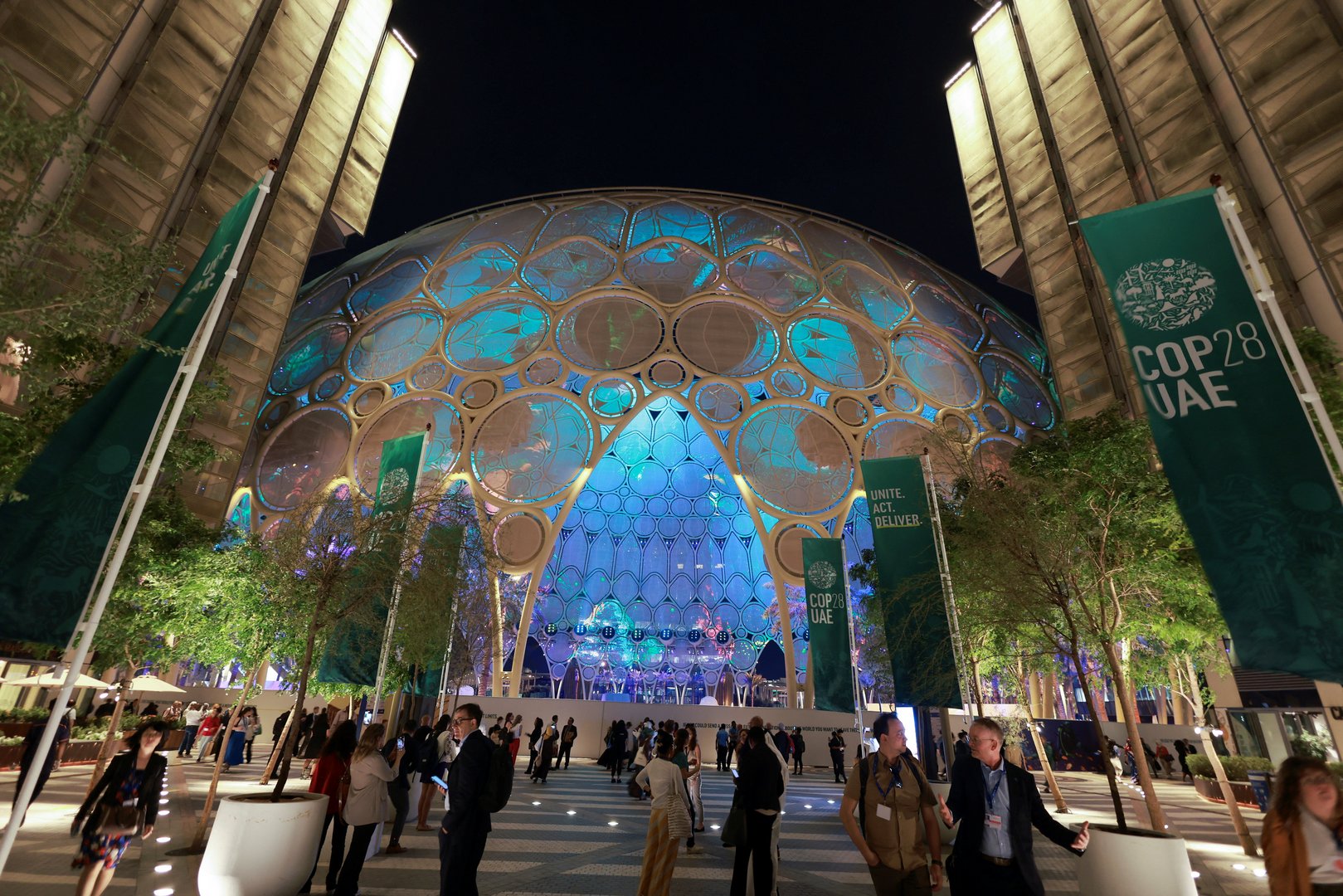 image COP28: Climate finance took a packed centre stage on Day 5