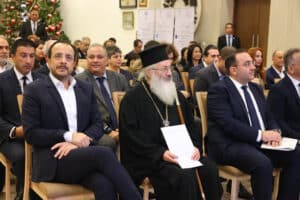 Third Age, Christodoulides, Archbishop, conference, president