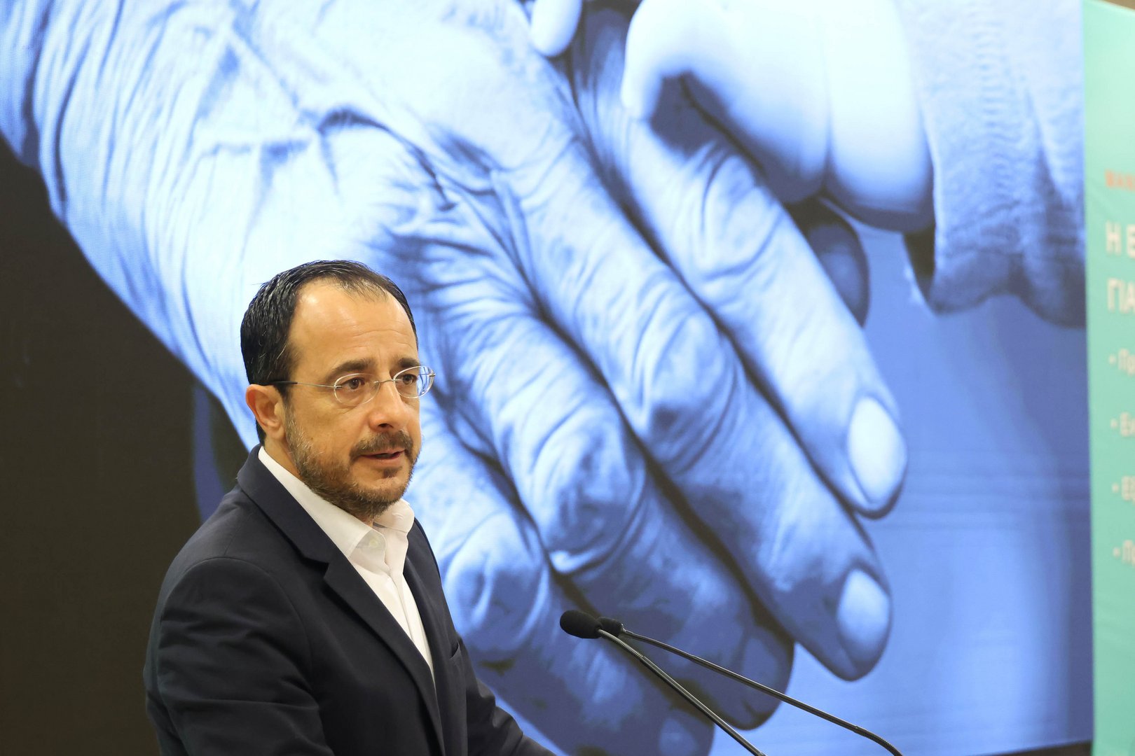 image Christodoulides outlines plans for elderly
