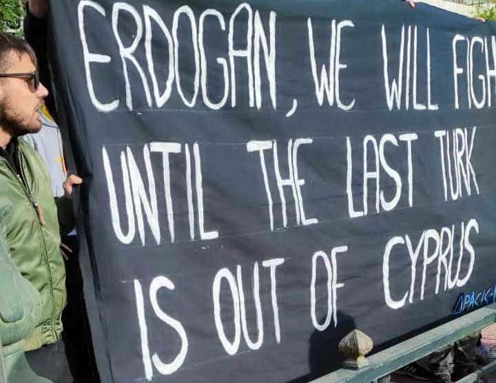 image Greek Cypriots arrested in Erdogan protest