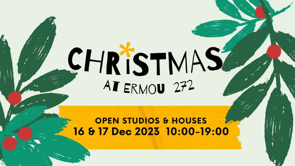 feat 2 xmas at ermou