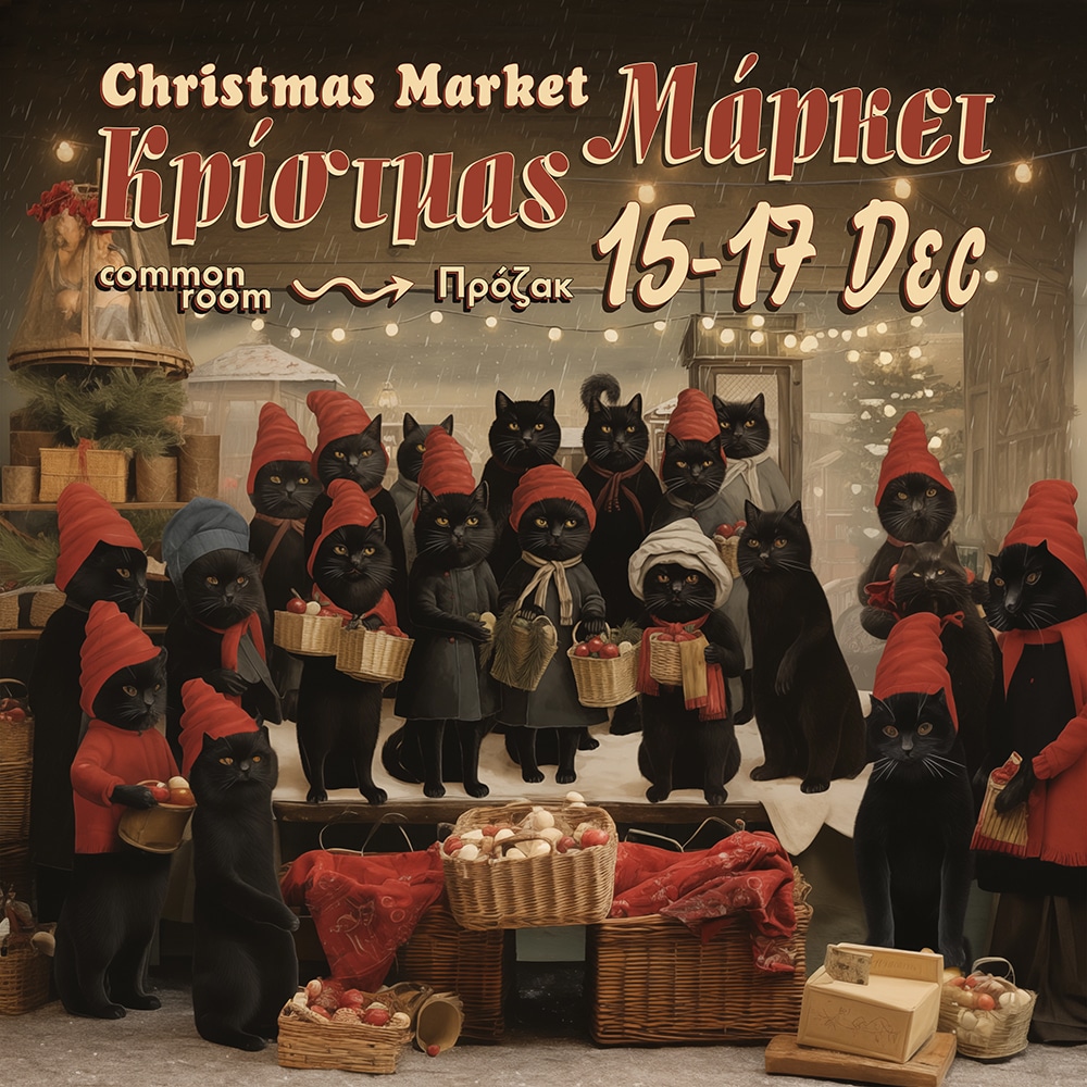 feat 2 xmas market at prozak