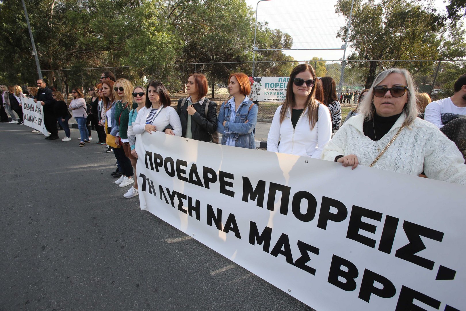 image Striking union threatens further action next week