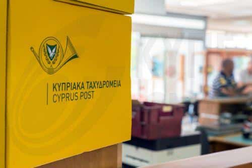 image Isotita union suspends postal delivery officers strike