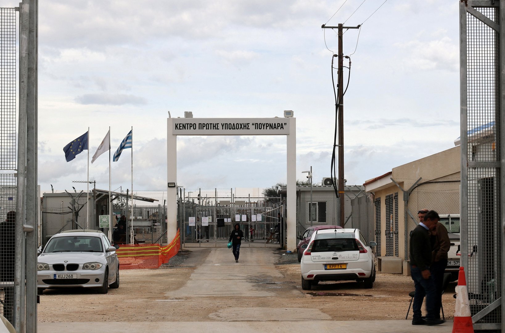 image Refugee awareness campaign launches in Cyprus