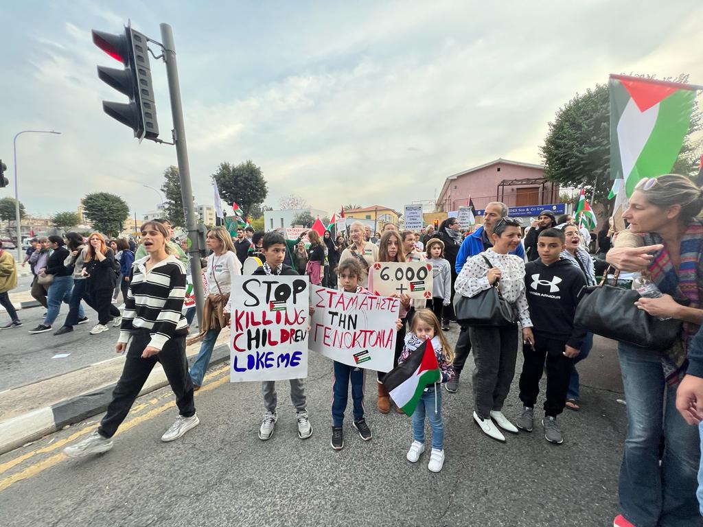 image Pro-Palestine protest to take place in Limassol