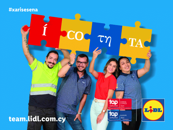 image Lidl Cyprus embraces diversity among its people