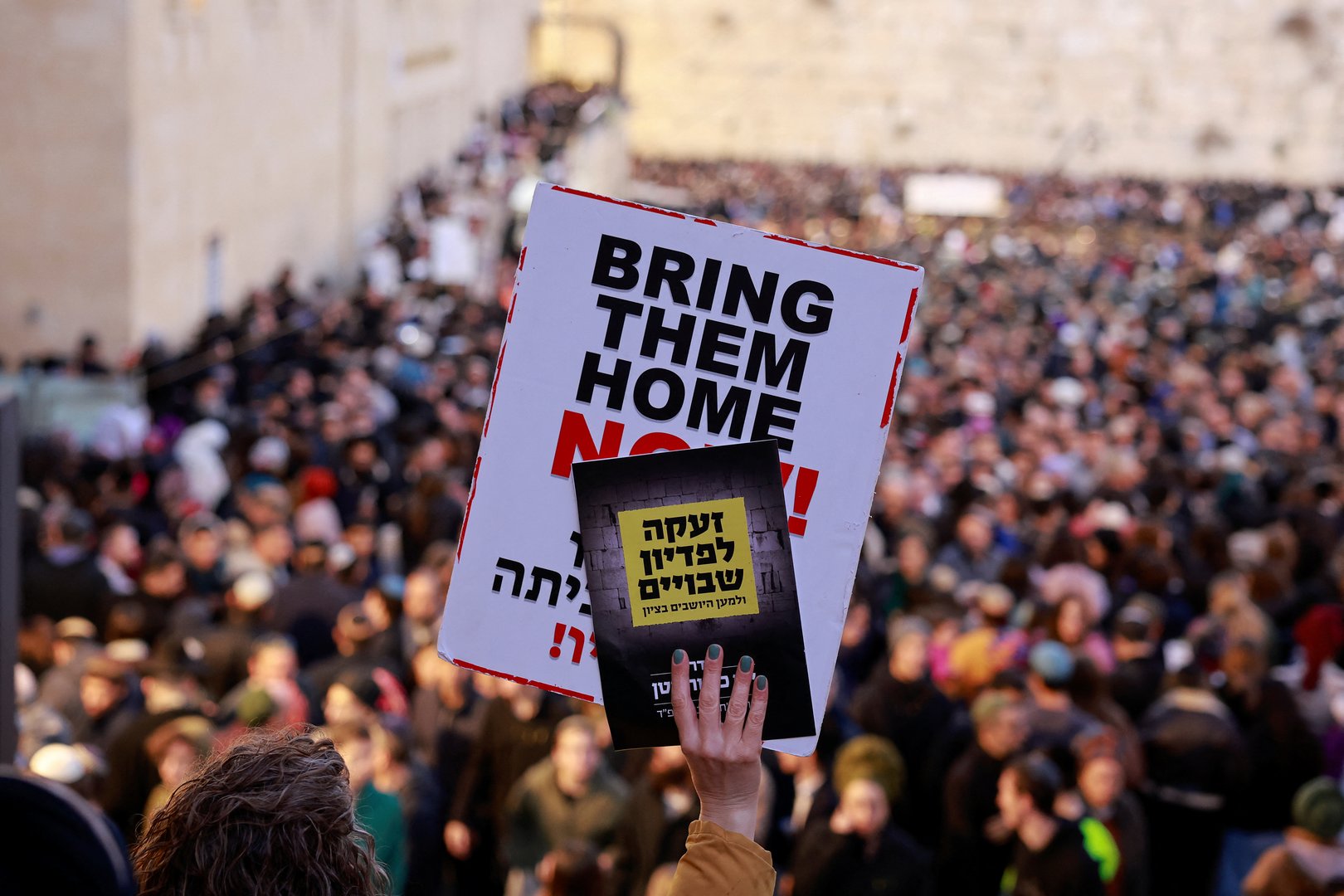 image Israel makes deal with Qatar to get medicine to hostages in Gaza -Israeli PM&#8217;s office