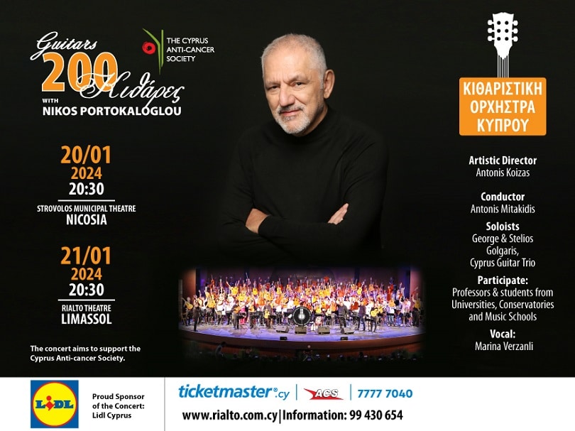 image Lidl backing two charity concerts to benefit cancer sufferers