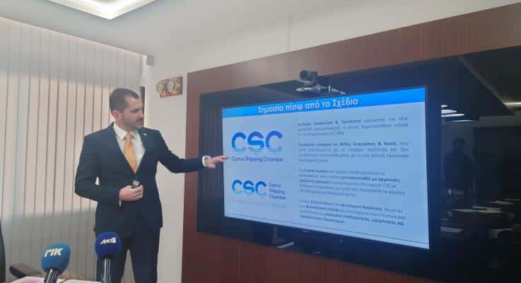image Cyprus Business Now