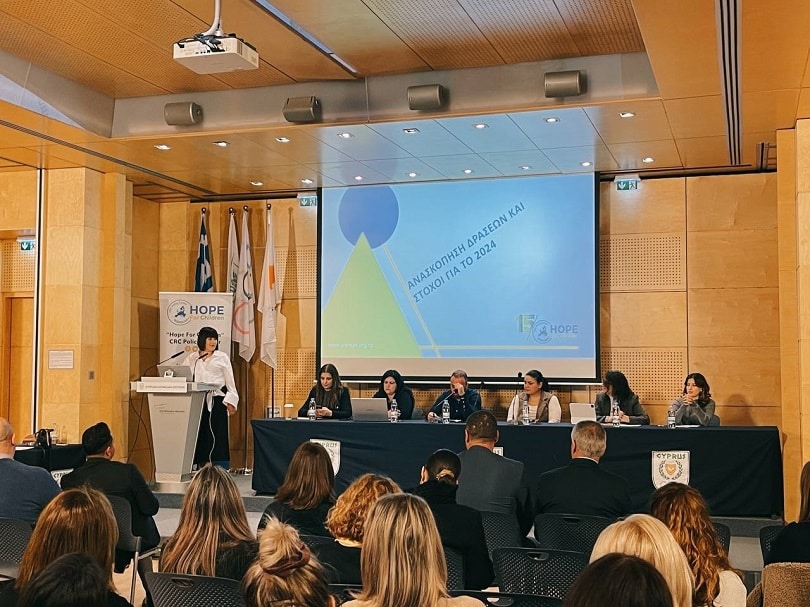 image HFC presents its 2023 review, goals for 2024
