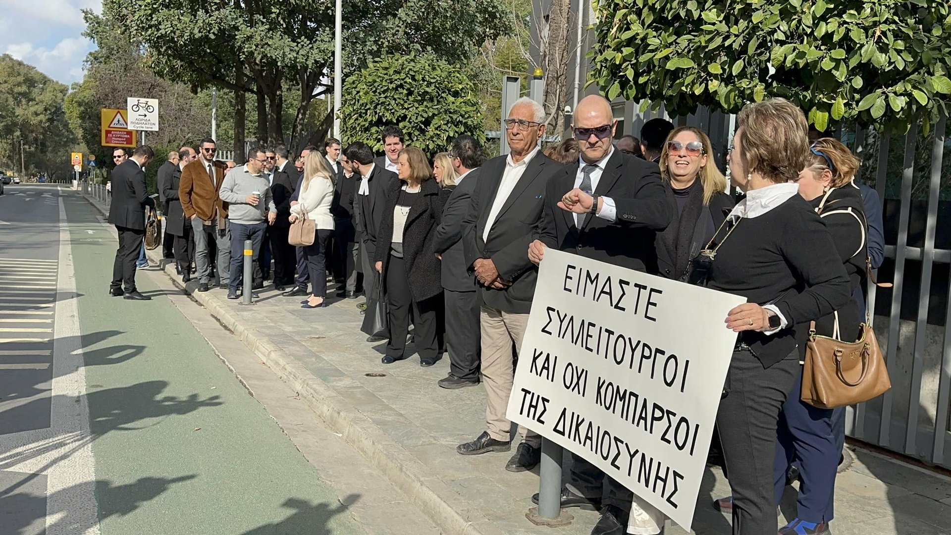 image Lawyers protest failure to smoothly introduce e-justice platform