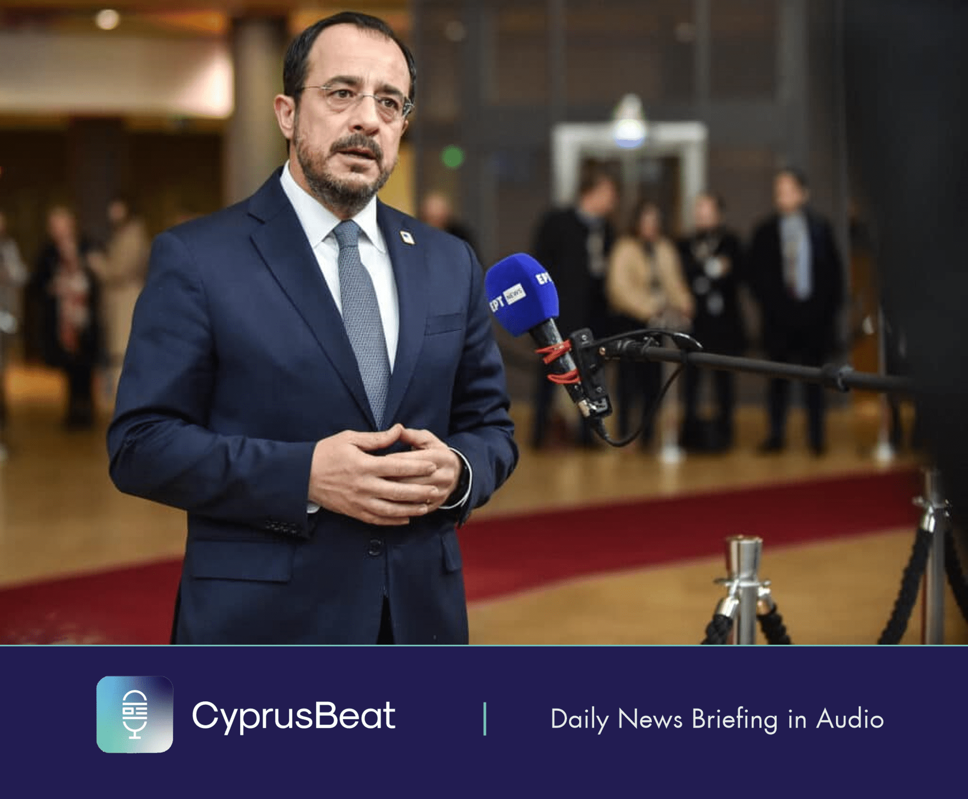 image Daily News Briefing