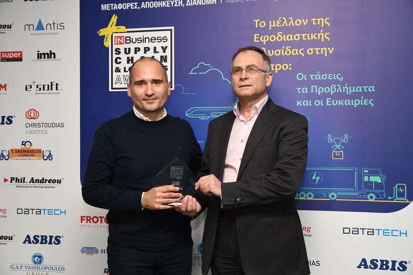 Lidl Cyprus awarded for supply chain, logistics excellence