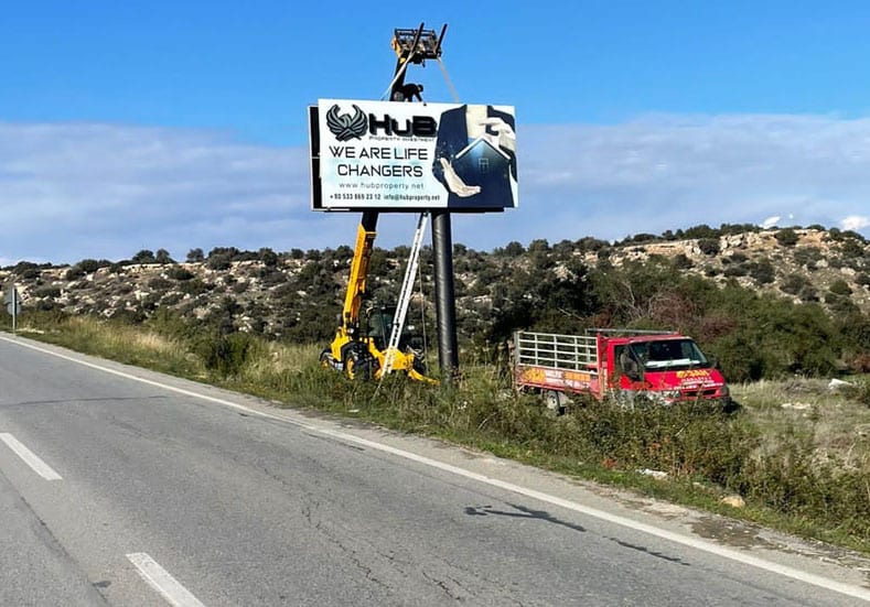 image Billboards removed from Alagadi
