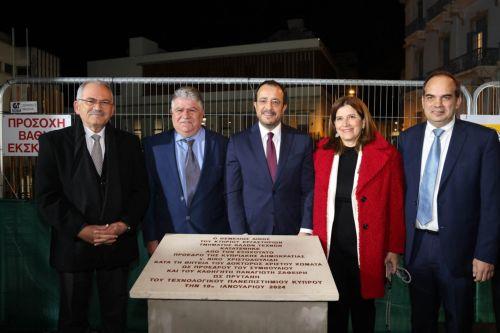 image President reveals May deadline for higher education strategy