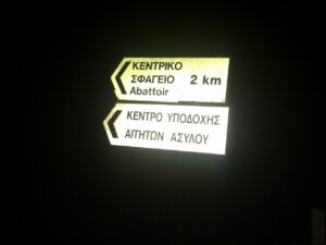 coffeeshop 2024 01 26 13 32 31