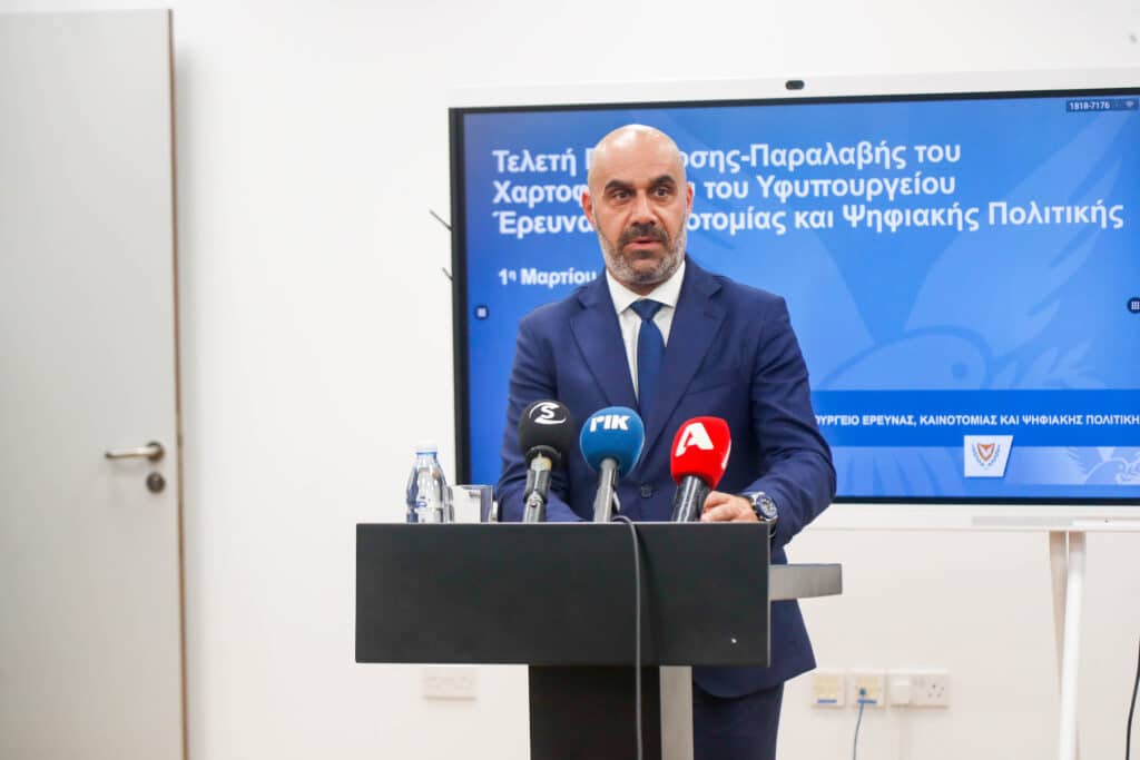 Philippos Hadjizacharias