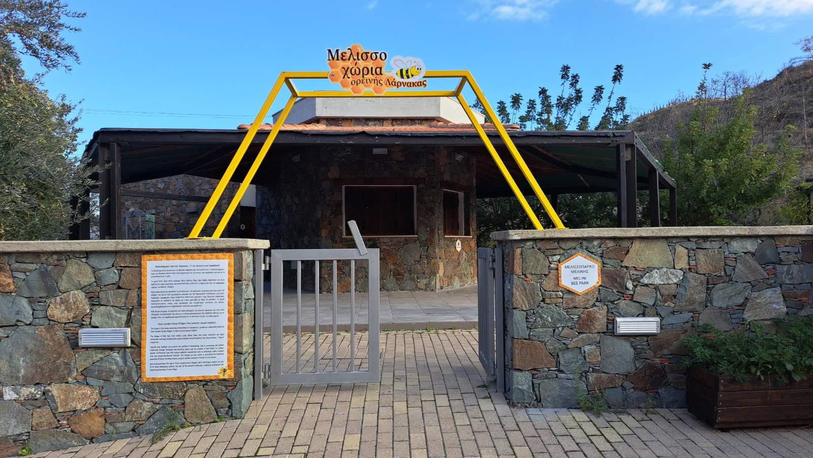 feature jon melini bee park in larnaca's bee villages