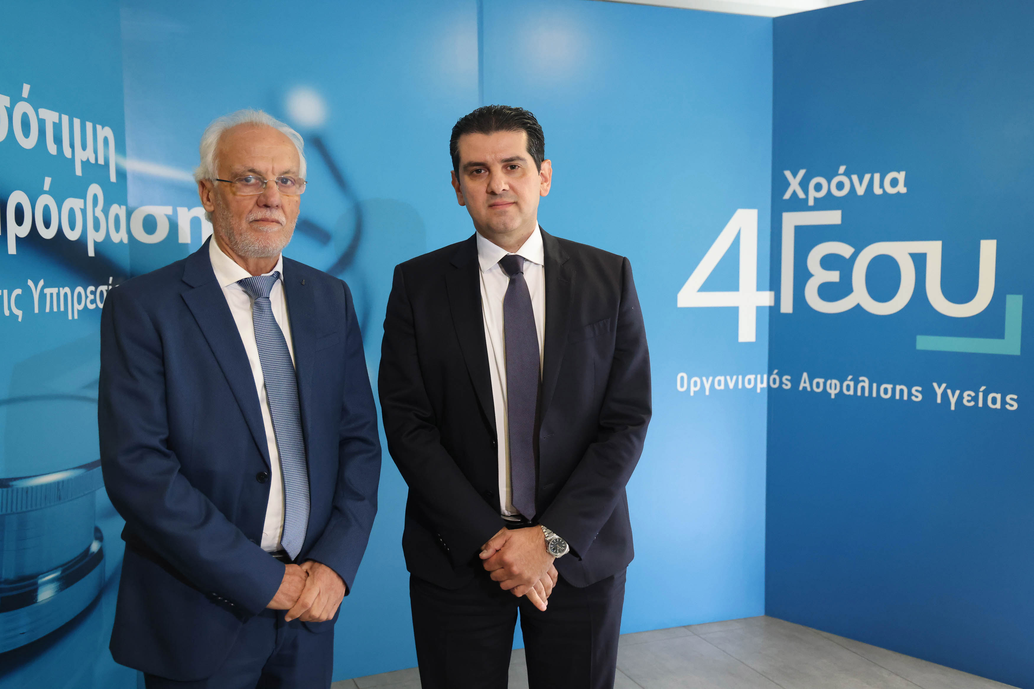 image New health minister meets with HIO