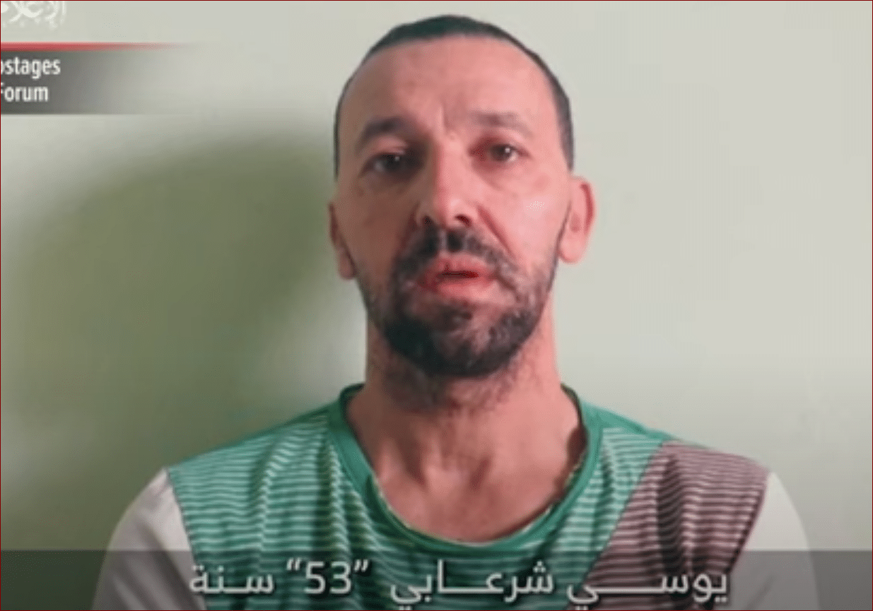 image China calls for Gaza peace conference; Hamas to disclose fate of Israeli hostages