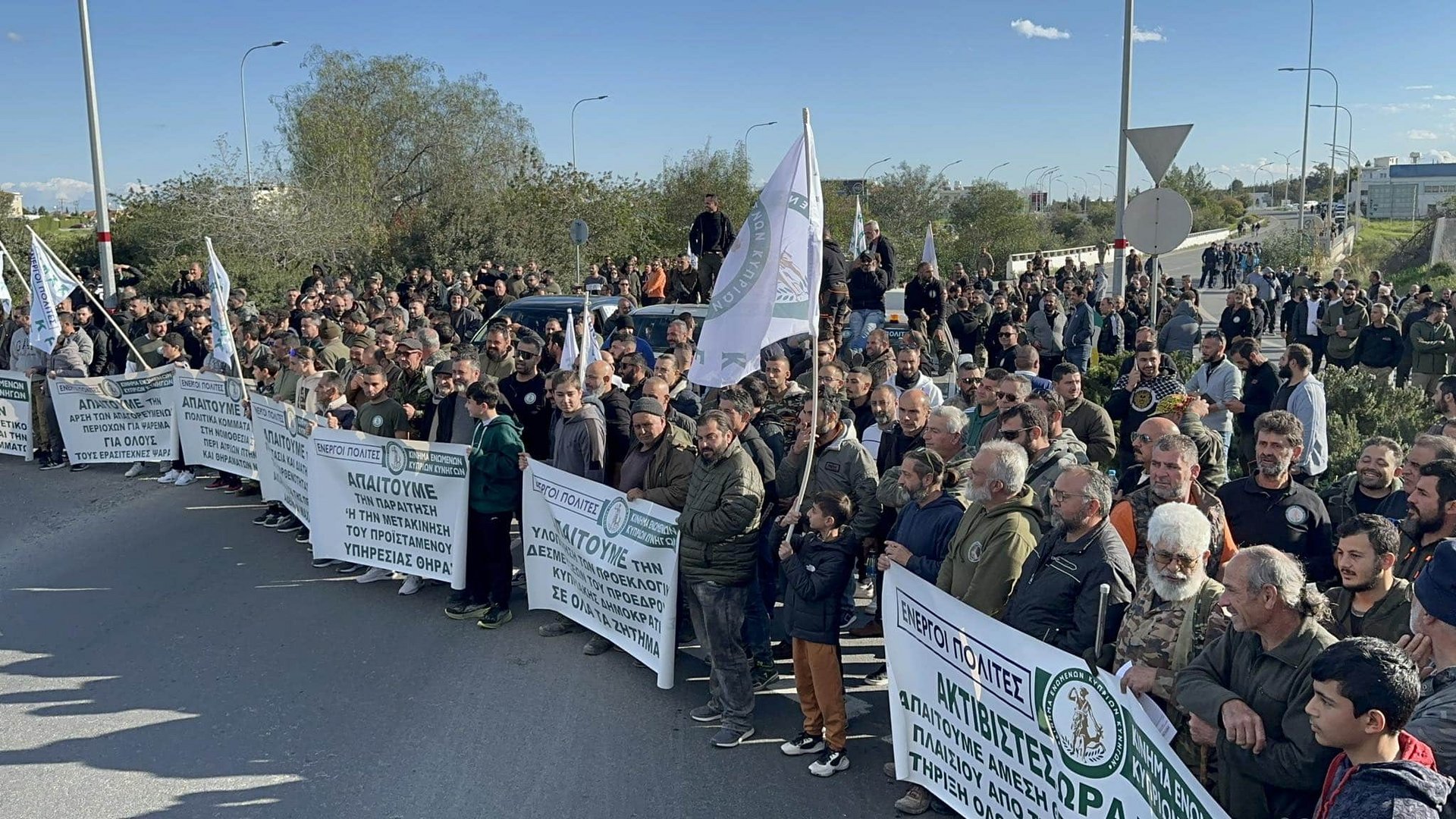 image Hunters’ movement shuts down Larnaca roundabout